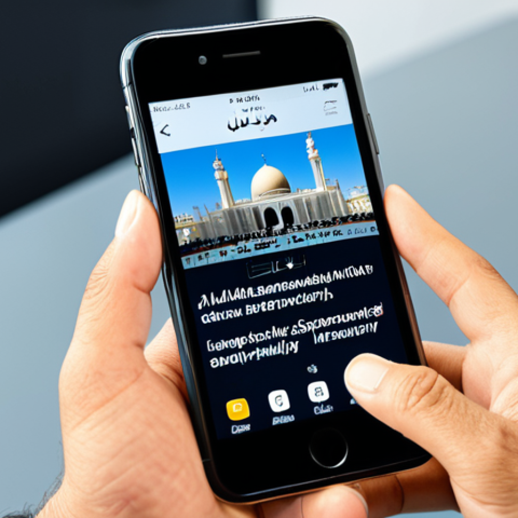 생태적 인터페이스의 사례 모바일 앱 - **News App:** A modern smartphone displaying the Al Jazeera news app interface, featuring a breaking...
